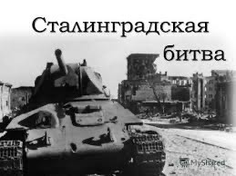 Международный уголовный суд в Гааге выдал ордер на арест Владимира Путина и Львовой-Беловой