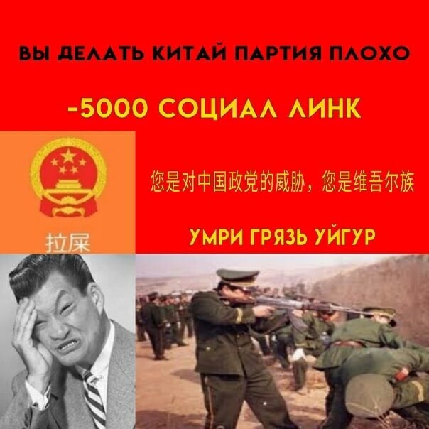 Китайские вокзалы забиты толпами резервистов. Куда едут войска?