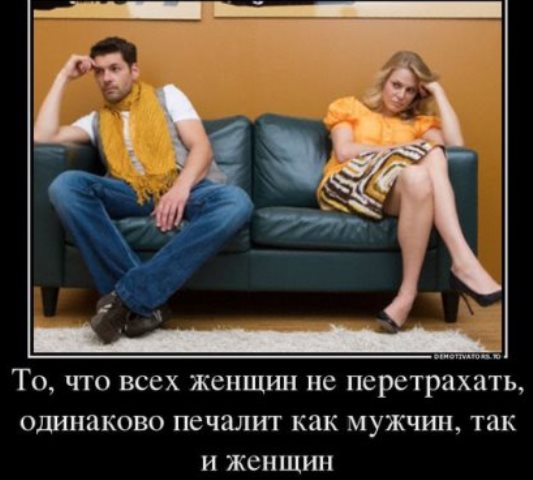 Нуштош 27.03.2023