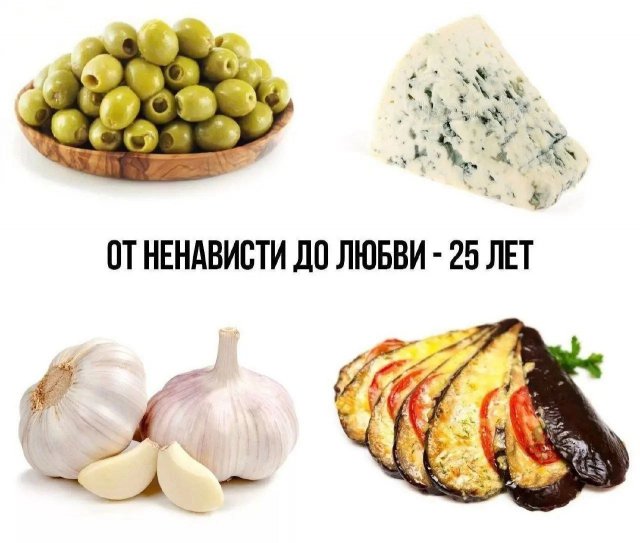 Немного картинок для настроения - 165