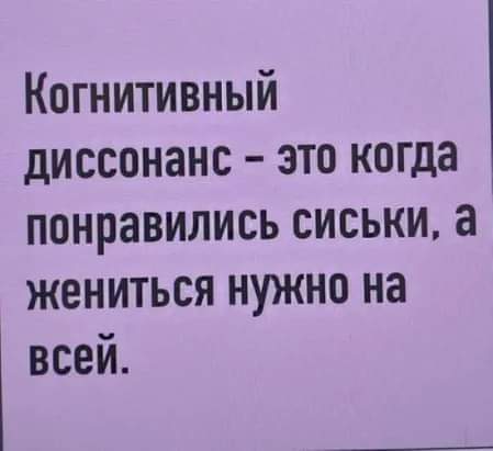 Картинок пост 2