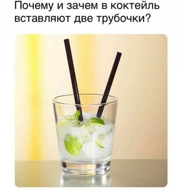 Картинки и мемы, всяко разно - 179