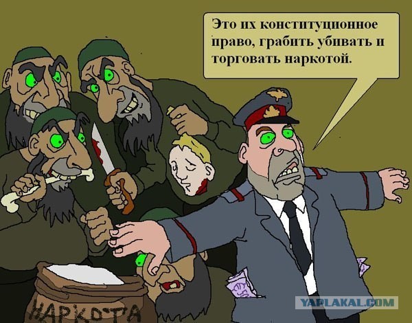 И что он этим хотел сказать? Типа хозяин России или что?