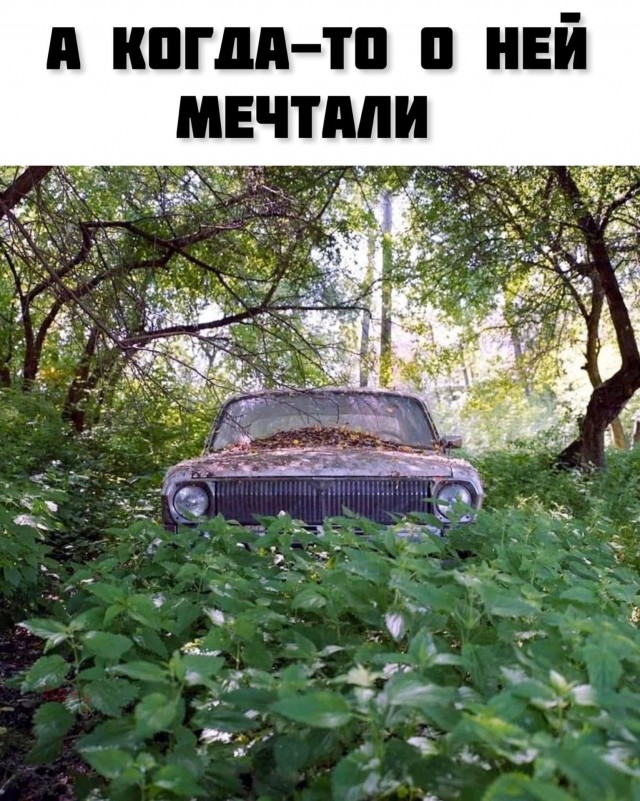 Девятая подборка самых баянистых баянов! Ностальгируем...