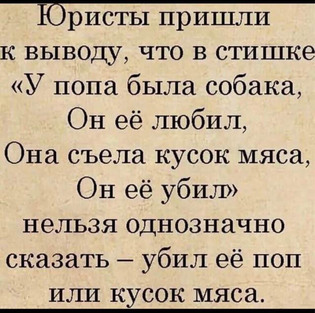 Так себе картинки 21.07.23