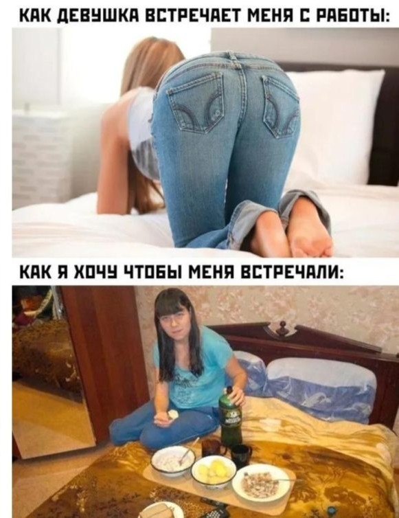 Так себе картинки 05.08.23