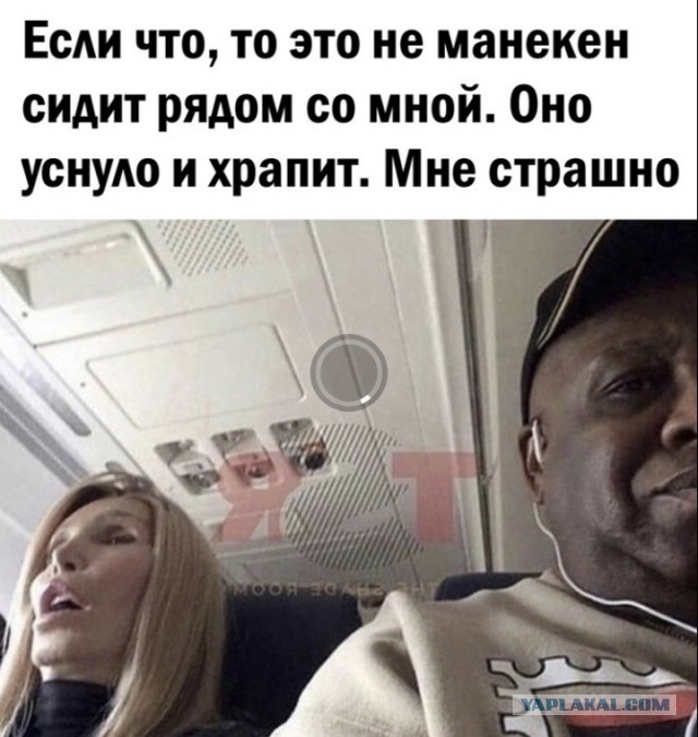 Зачем они делают это с собой?
