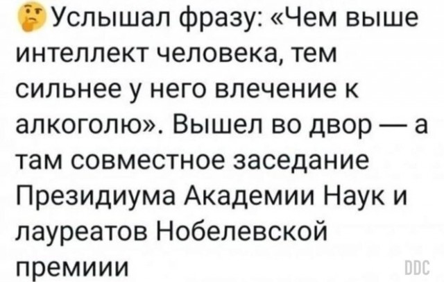 Еда - праздник, который всегда с тобой!