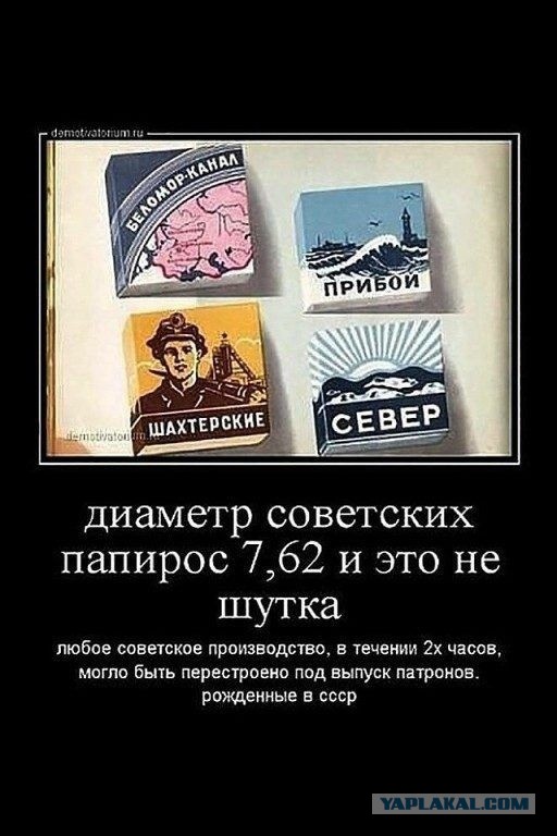 Так себе картинки 18.09.23