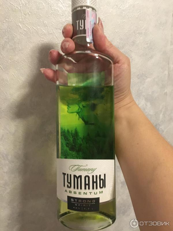 Самбука ламоника. Туманы самбука. Ликер крепкий самбука монтичелли. Туманы самбука. 7 л.