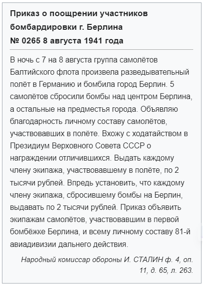 На злобу дня (ХАМАС опубликовал постер)