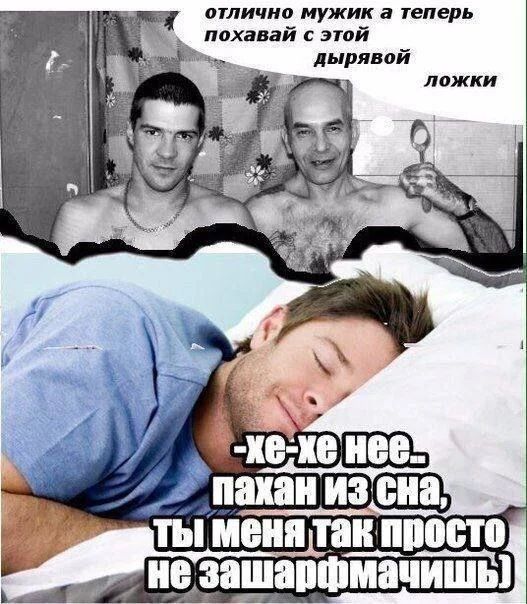 Чёрная тема: небольшая подборка с юмором на любителя
