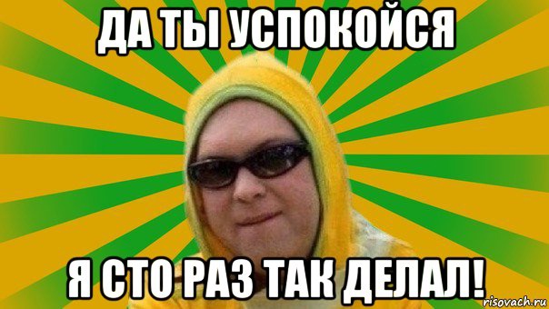 Пассажиры поезда Москва-Нижний Новгород не могли попасть в свой вагон из-за замерзшей двери