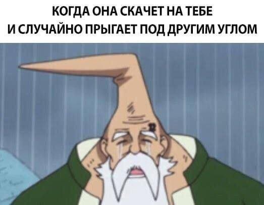 Ну штош, продолжим пОшло деградировать