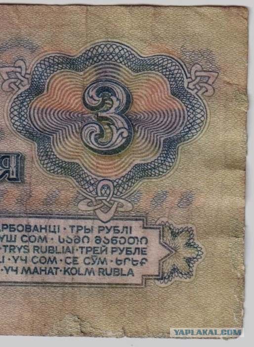 Вы так поступали, чтобы не стоять в очередях?