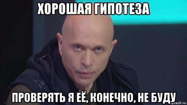 Какова толщина слоя песка в пустынях?