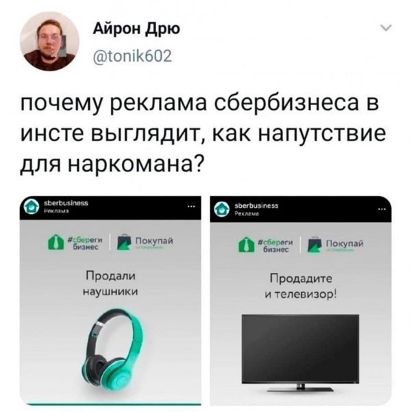 Боянчики на пятницу