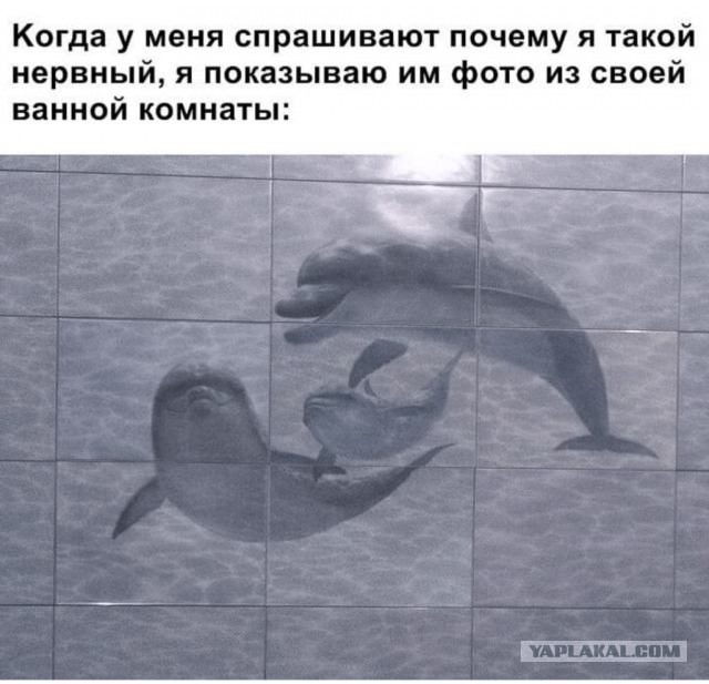 Когда плиточник - творец