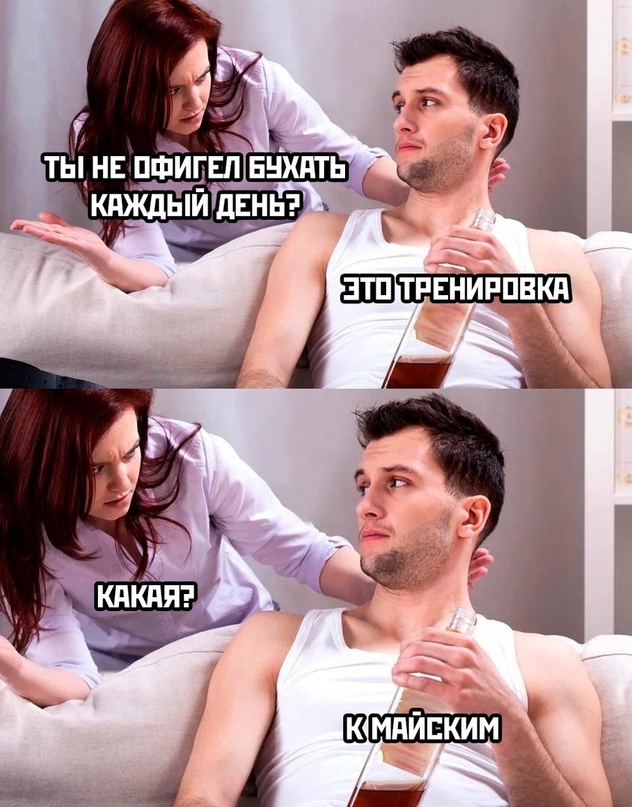 Весёлый полтишок 22.04.24