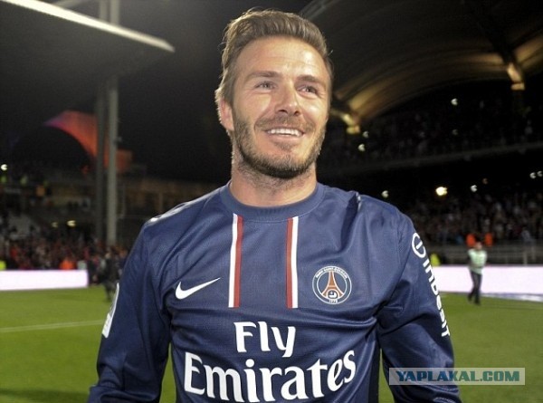 David Beckham, последний матч в каръере