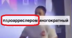 Уважение к таким людям
