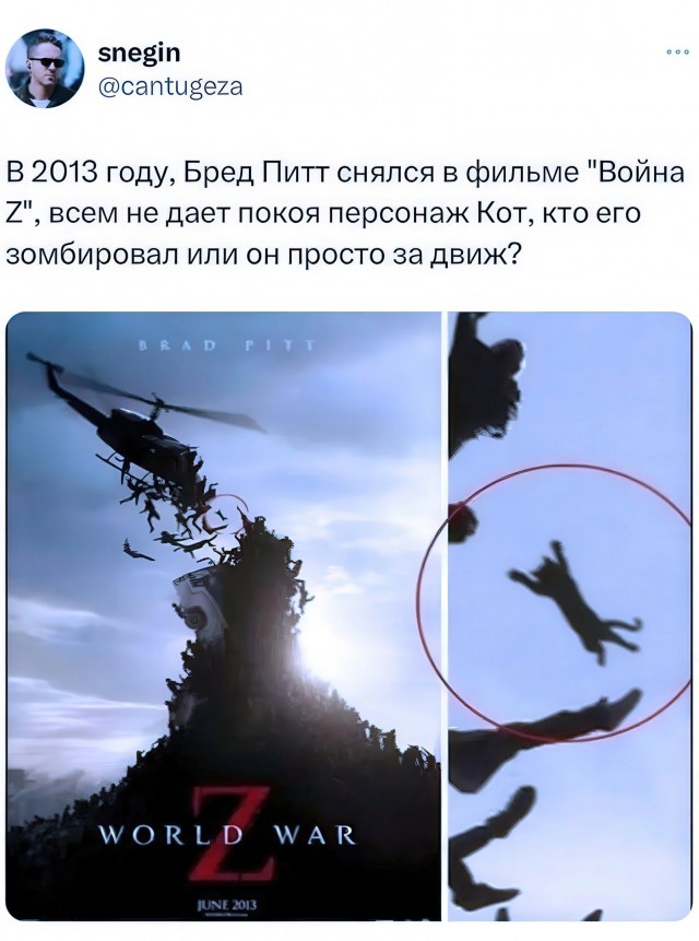 Завалялось тут случайно немного забавных картинок