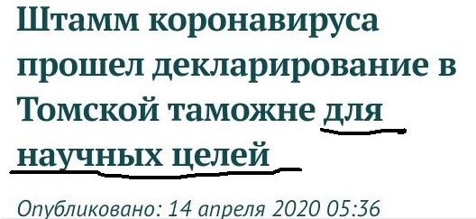 Башкортостан: число умерших в трудоспособном возрасте мужчин выросло на 17,5%