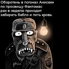 Почему женщины за 50 такие злые?