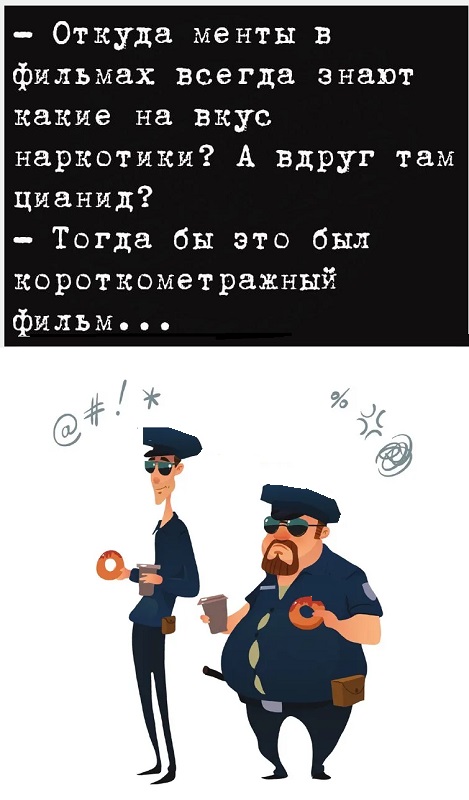 Картинки разные с надписями и без