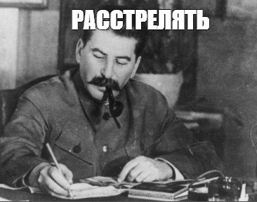 Наказана пристав, которая продала у пенсионеров квартиру за долг в 38 тысяч рублей