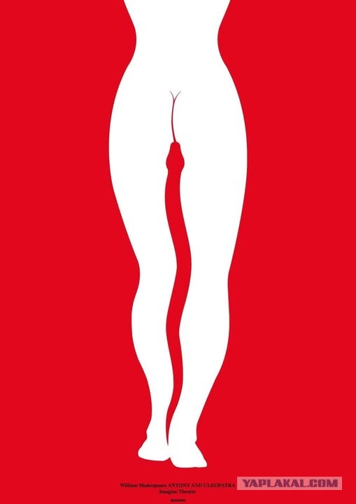 У меня муж дома