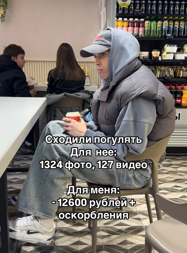 Весёлый полтишок 13.03.25