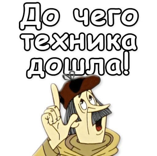 Съёмки Аватара