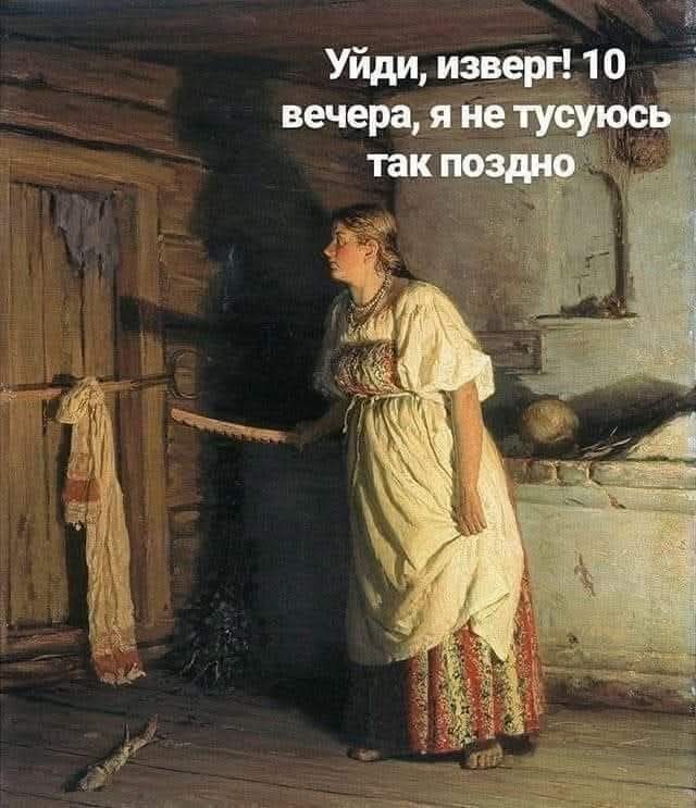 Маленькая пятница 02.04.2025