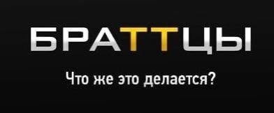 Так себе картинки 13.05.25