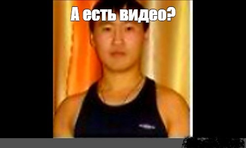 Меня никогда не облизывало столько козлов