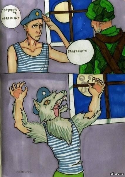 Картинок разных смешных и не очень