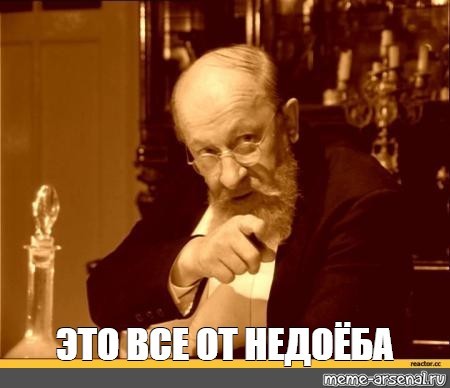 В РФ предложили штрафовать за поиск порнографии