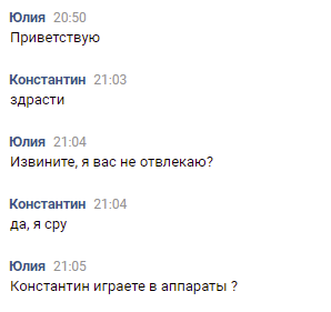 Веселые картинки в понедельник (11.08)