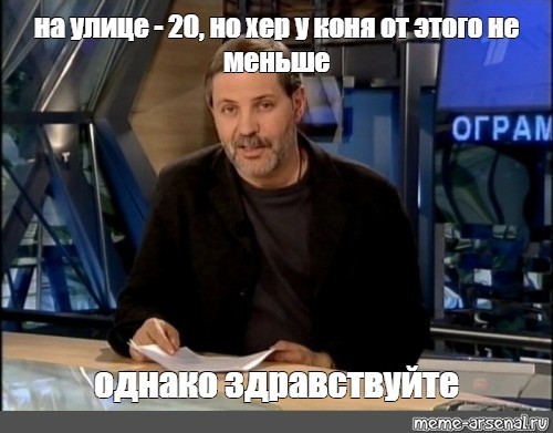 Замминистра финансов: наличными долларами будут разжигать печки