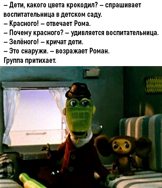 Картинки для деградации 55 (разной степени свежести)