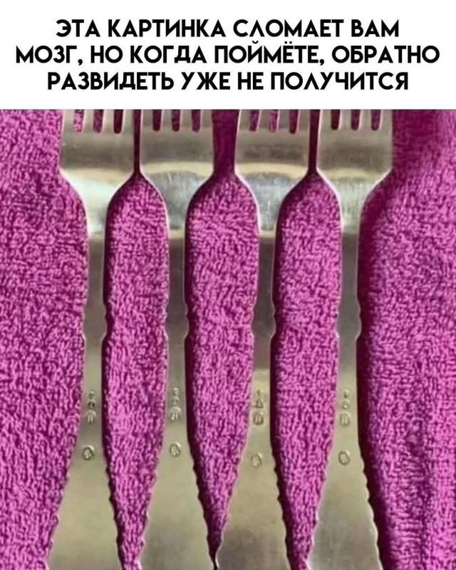 Чучуть картинок разных
