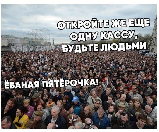 Старая дичь, но всегда актуальная