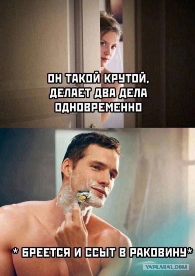Забавные и не очень скромные картинки - 17