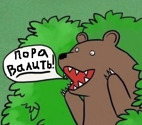 Сказка о законодательстве