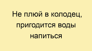 Повреждение стартового комплекса на Байконуре ставит на паузу полеты к МКС
