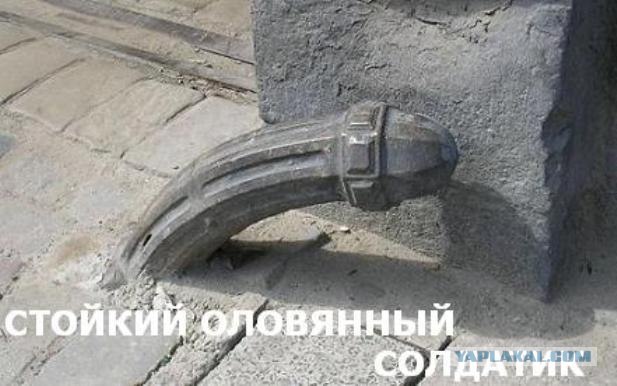 Названия сказок на новый лад