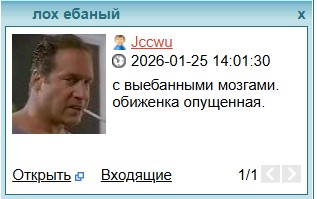 Вопросы по героям меча и магии 3