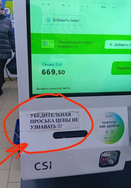Немного картинок - продолжение 4