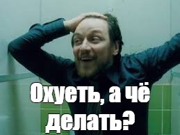Главой Фонда развития ИНТЦ «Долина Менделеева» назначена Ксения Шойгу
